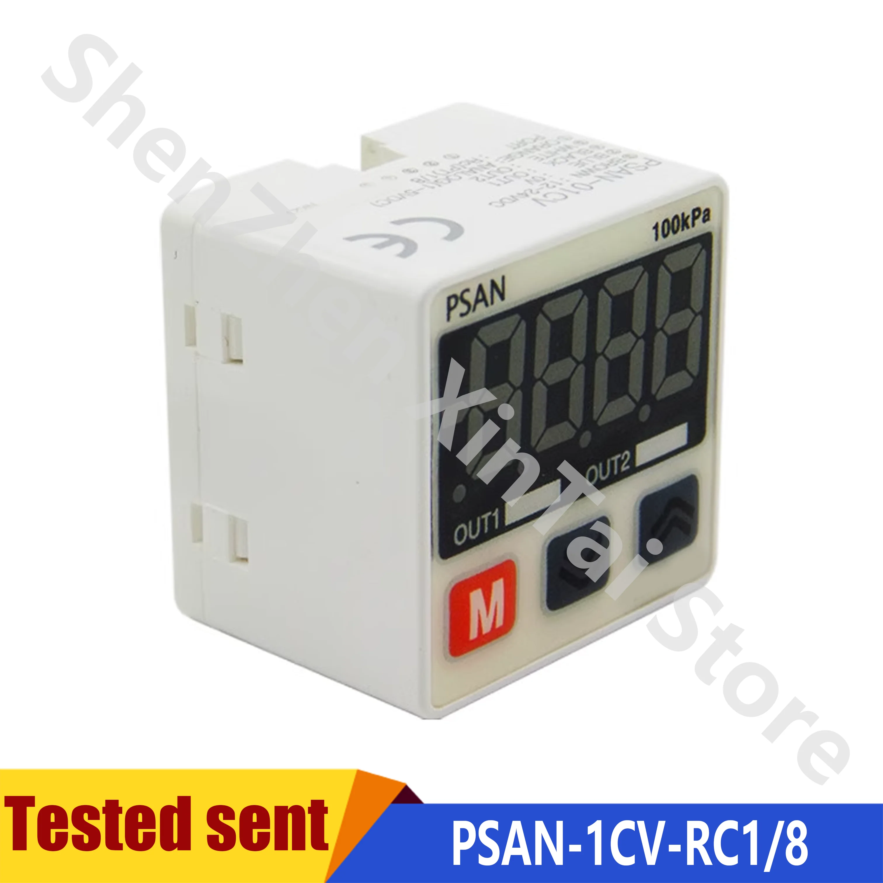 

Новый оригинальный телефон/модуль 8 дюймов PSAN-1CV-RC1/8