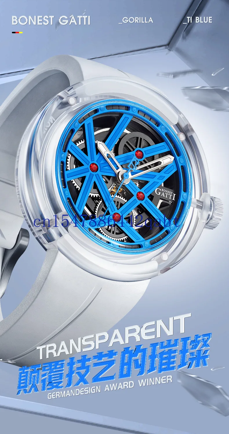 Brand watch, fashionable night light transparent case, business men's mechanical watch