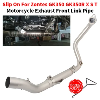 Slip On For Zontes GK350 GK350R GK 350 R X S T Motorcycle Exhaust Escape System Muffler Moto Modified Front Link Pipe 51mm Tube