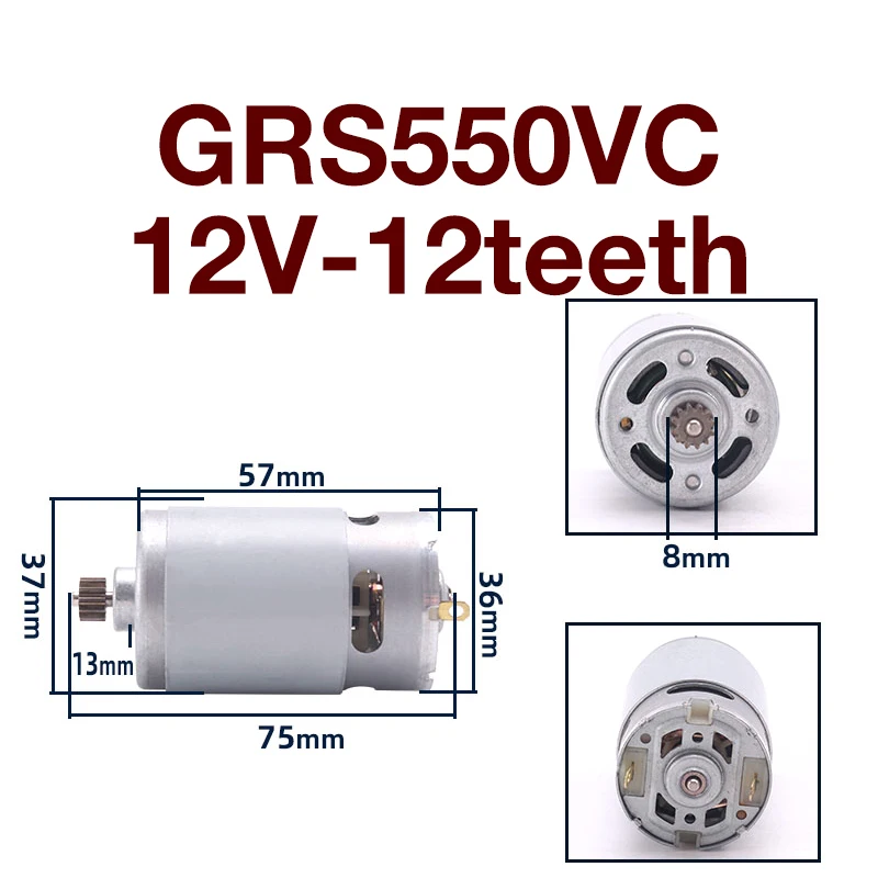 Рисунок 3 - Аксессуары для двигателя беспроводной литиевой дрели