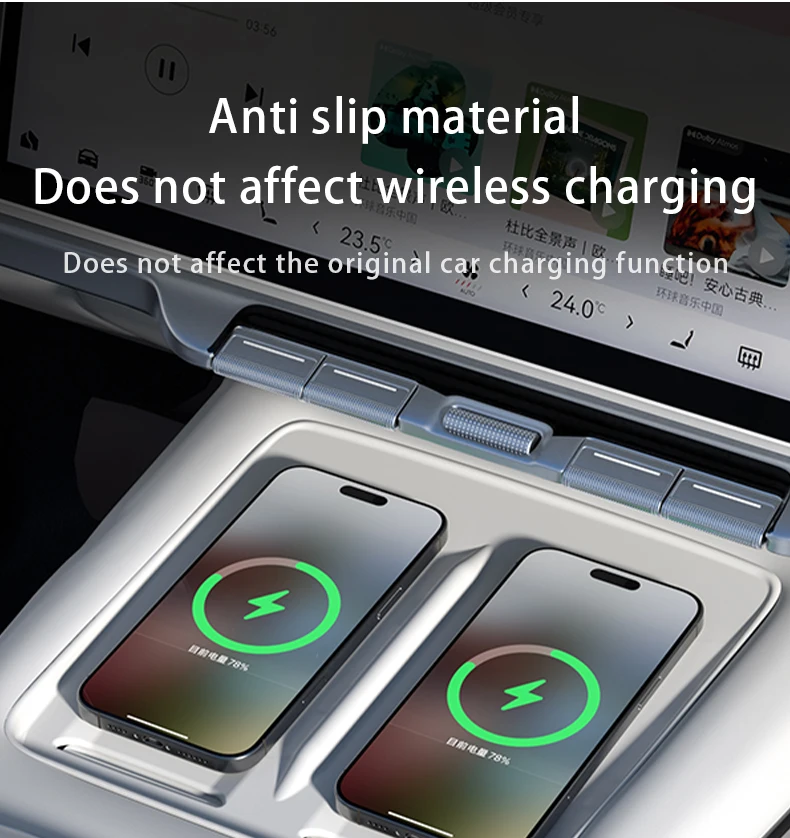 FOR ZEEKR 7X Wireless charging silicone pad Anti-slip and scratch-resistant prot