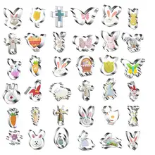 

Cookie Cutter Easter Rabbit Dove Holy Egg Fondant Mastic Frame Mold Pastry Bakery Cake Tools for Baking Kitchen Accessories