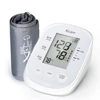 AICARE Blood Pressure Monitor Upper Arm Automatic Tonometer Digital Blood Pressure Meter BP Medical Sphygmomanometer Pulse 1