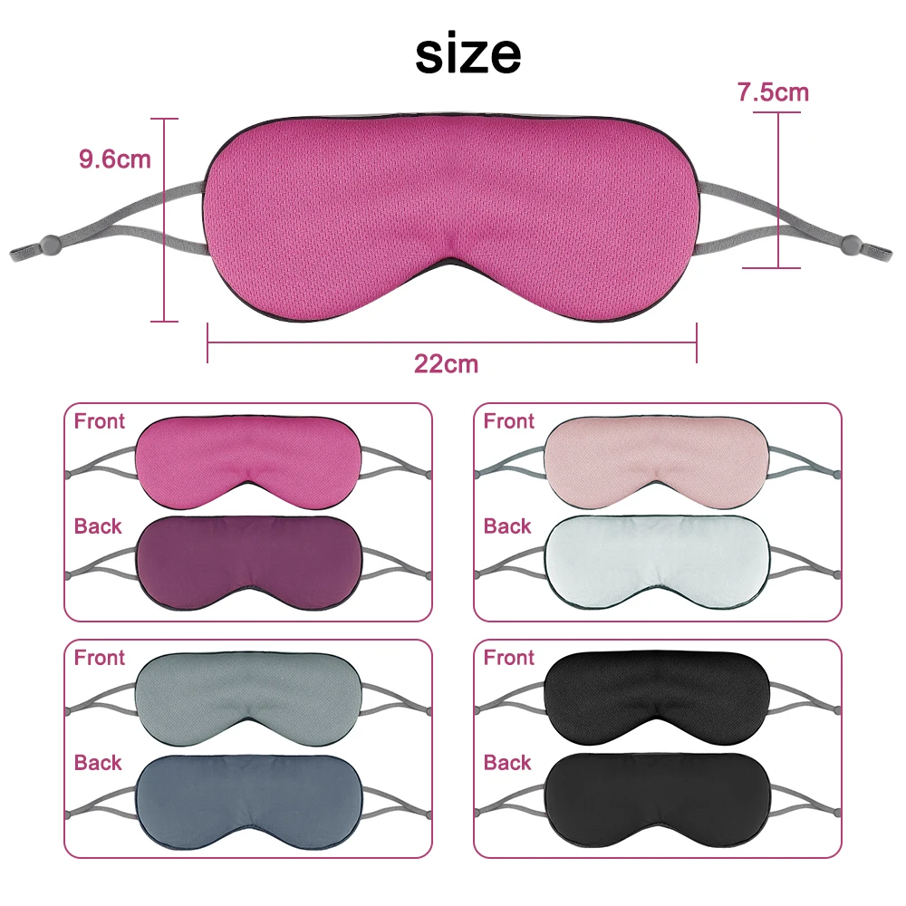Sleeping Eye Mask Block Out Light Ice Silk Warm And Cool Dual Use Adjustable Soft Travel Light Blocking Breathable Eye Mask 6