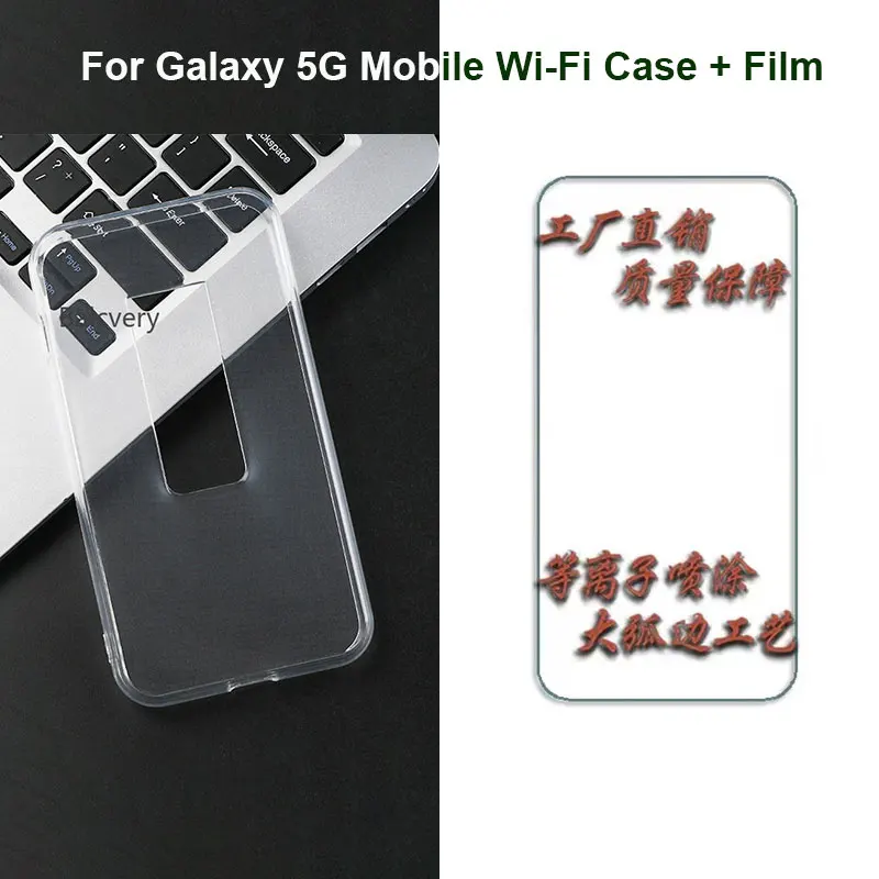 FOR Samsung Galaxy 5G Mobile Wi Fi SCR Case Capas Phone Bumper