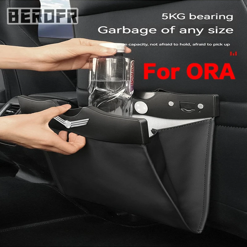 Special garbage bag for car rear seats leather storage bag For Hong Qi H5 H9 HS5 E-QM5 L5 L9