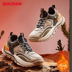 QIAODAN Sneaker for Men 2023 Autumn Winter New Casual Warm All-match Jogging Anti-slip Balance Outdoor Male Shoes XM45211902B
