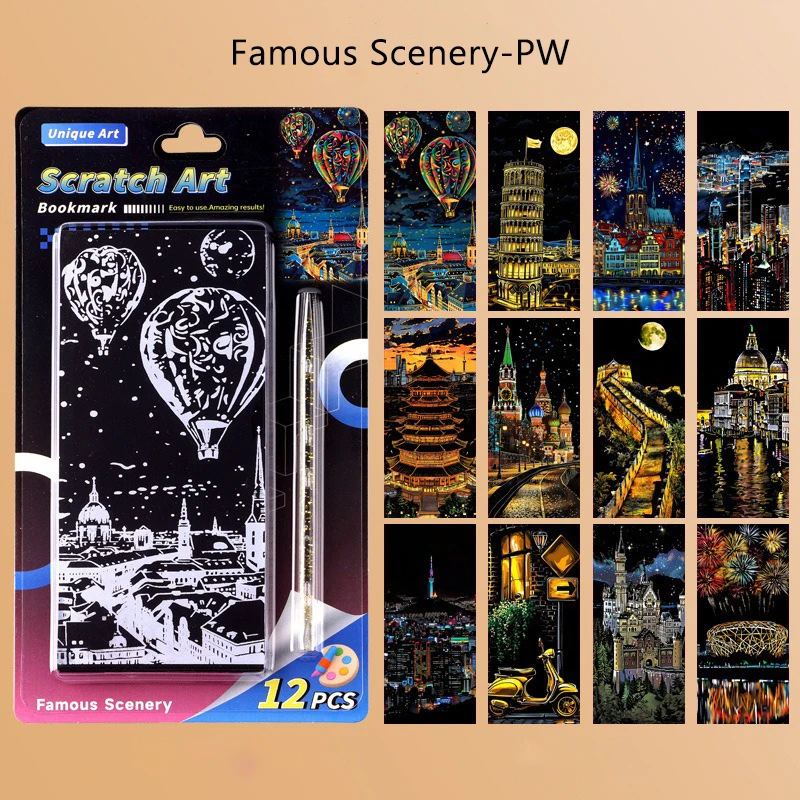 Famous Scenery-PK