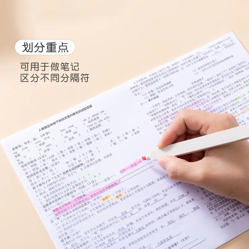 24pcs Morandi 소프트 헤드 형광펜 마커 라이트 컬러 마커 학생용 컬러 핸드 텐트 펜 세트 편지지