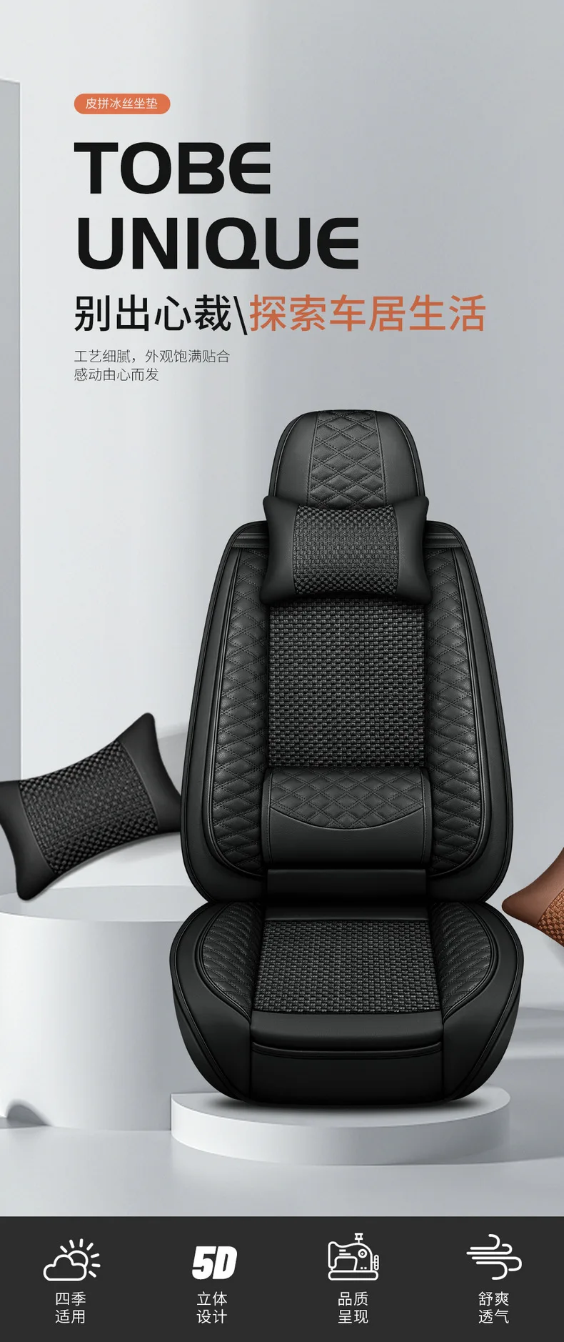 Funda Para Auto Las Mejores Ofertas En Fundas De Asientos De