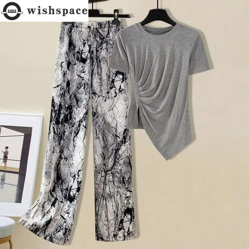 ACEWIN Ice Silk Drawstring Waist Long Pants (Size M-L) 501765