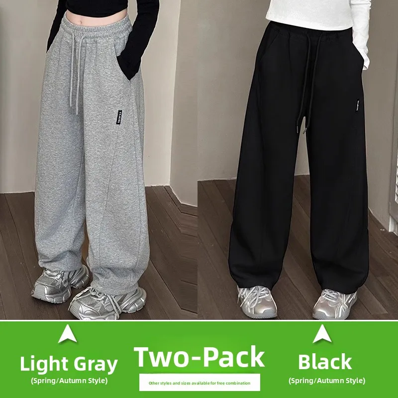 سراويل أطفال واسعة بنمط الموز