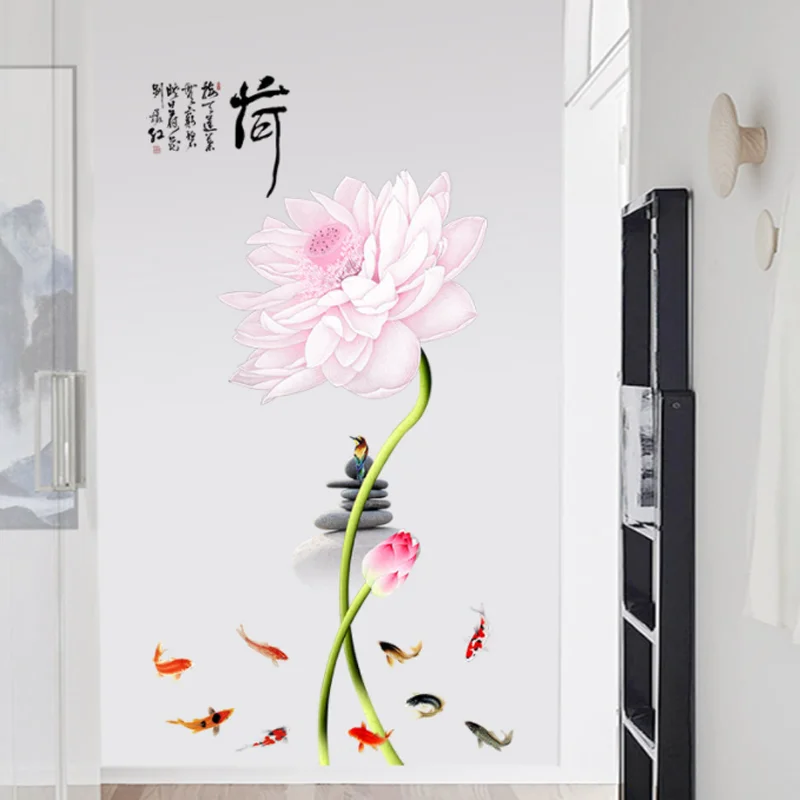 60*90cm Cute Pink Lotus Stickers DIY Stereo Glass Wall Stickers Bedroom Decoration Stickers Self-adhesive Wallpaper Stationery