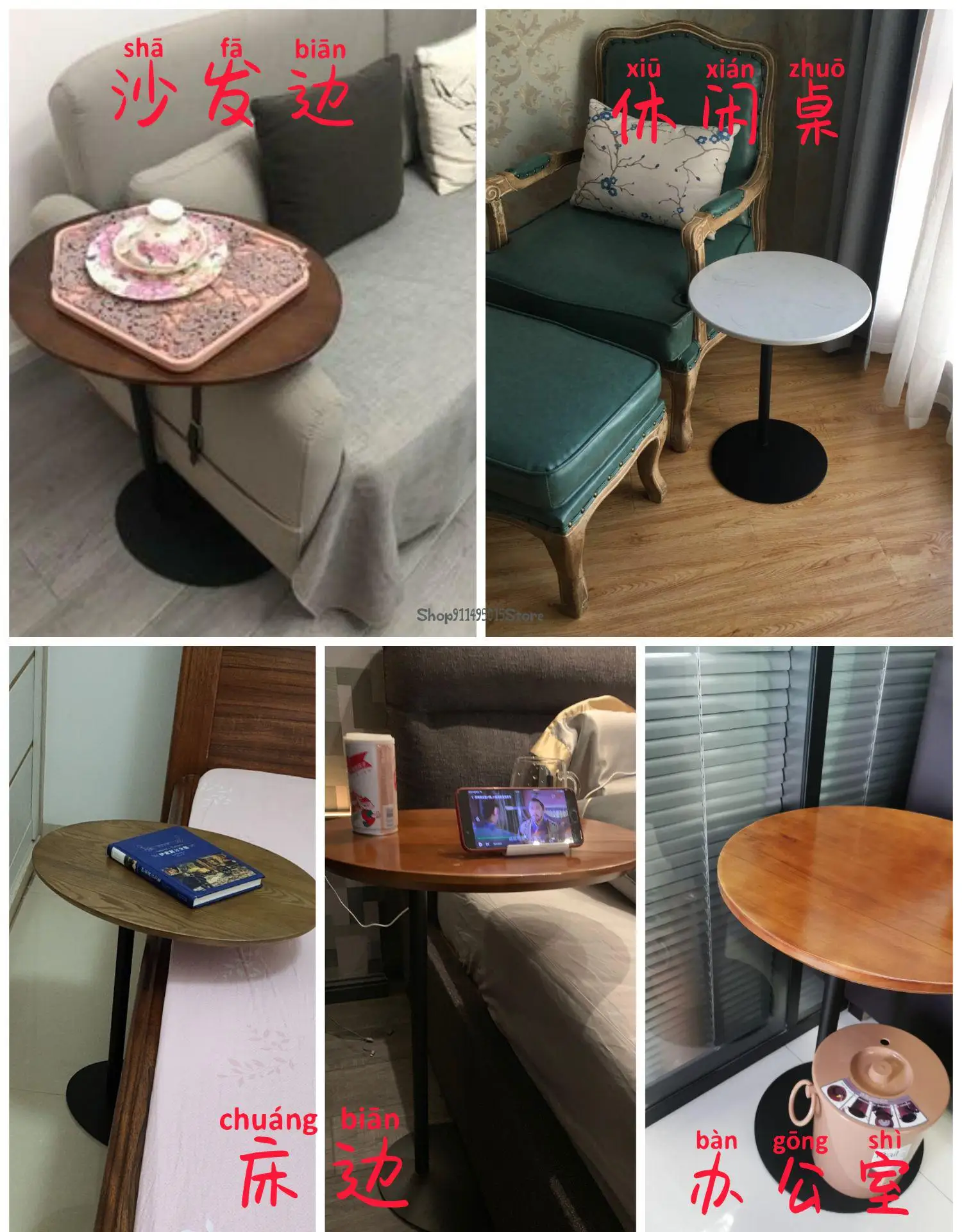 Рисунок 5 - Скандинавский креативный диван для гостиной