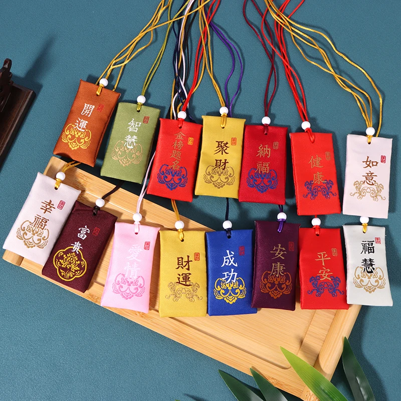 Embroidery Pray Bag Sachet Lucky Blessing Bag Guard Talisman Healthy Wealth Safty Car Mirror Interior Pendant Party Gift Favor embroidery sachet bag