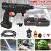 Lithium Battery Car Wash Machine Clean Anywhere Compact And Lightweight No Power Connection Required AU Plug 3