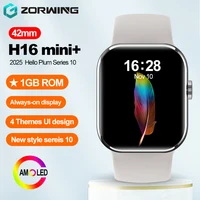H16 Mini+ 42mm Smart Watch AMOLED 1GB ROM Local Music Women Sport Watches Series 10 AOD Mode Compass Smartwatch for Android IOS 1