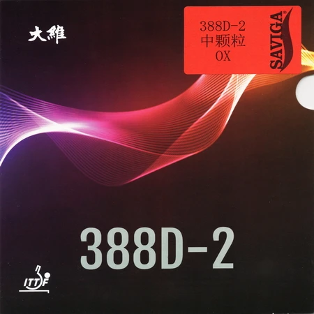 Table Tennis Equipment 388D-2