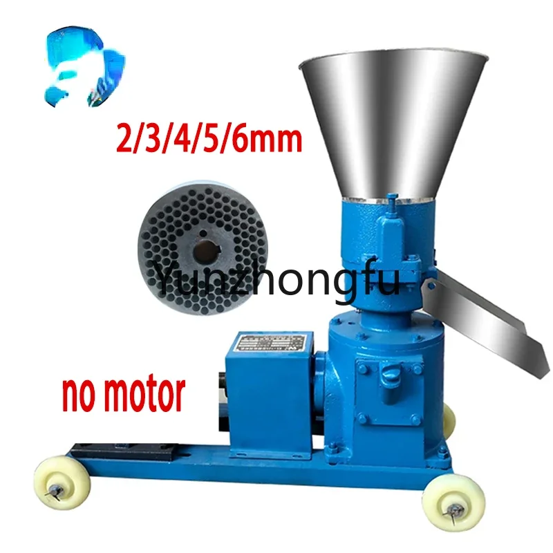 

100-150kg/h Pellet Machine Pelletizer Animal Feed Food Pellet Making Machine Farming burning particles Granulator without motor