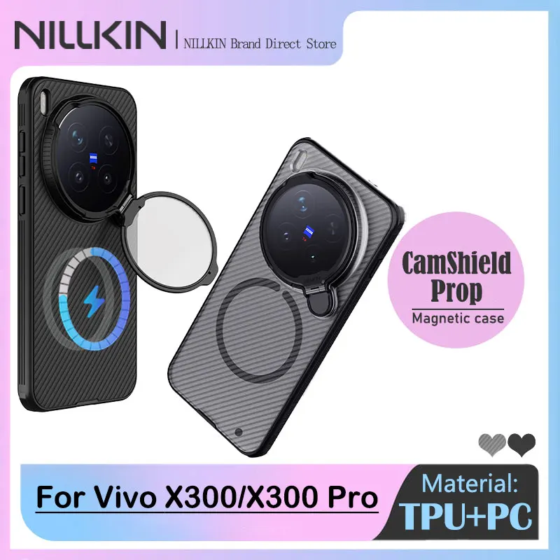 NILLKIN Magnetic Case - Twill Design with Skin-Friendly Coating, All-Inclusive Protection, Flip Lens Cover, Holder