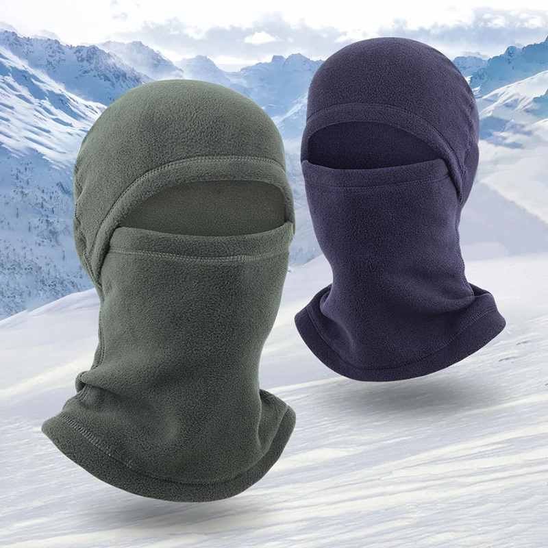 

Ветрозащитный дышащий головной убор маска на все лицо теплый зимний шарф Балаклава Шлем подкладка для рыбалки катания на лыжах туризма велосипедная маска