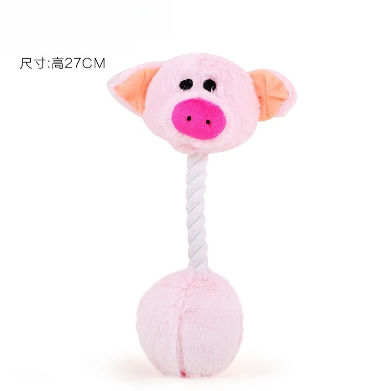Plush Cartoon Cute Puppy Dog Pet Dog Chew Squeak Toys for Small Dogs Teeth Grinding Pet Products Dog Accessories