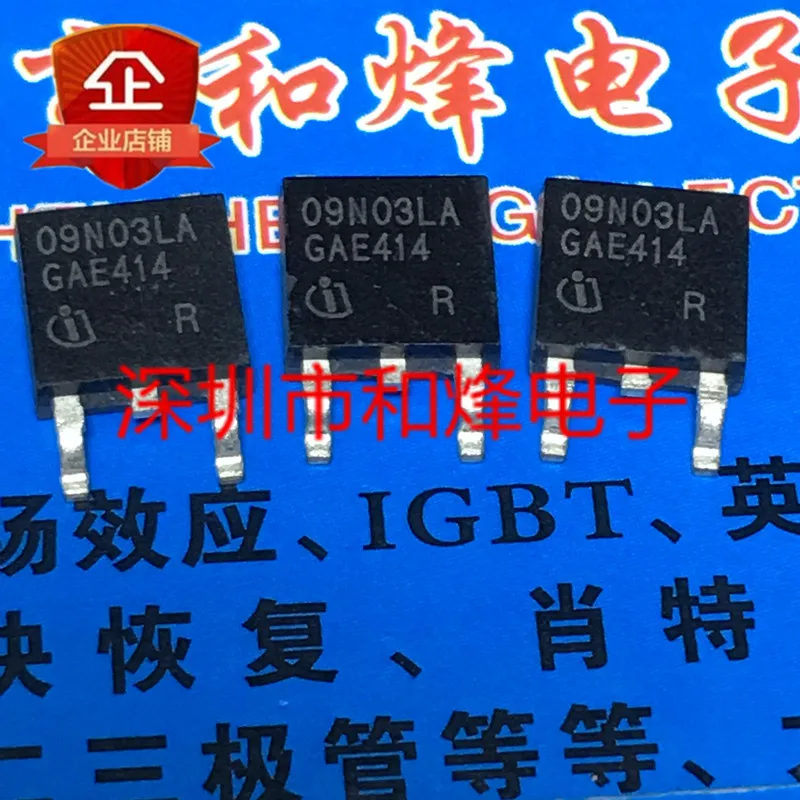 

20pcs original new 09N03LA IPD09N03LA TO-252 50V 25A