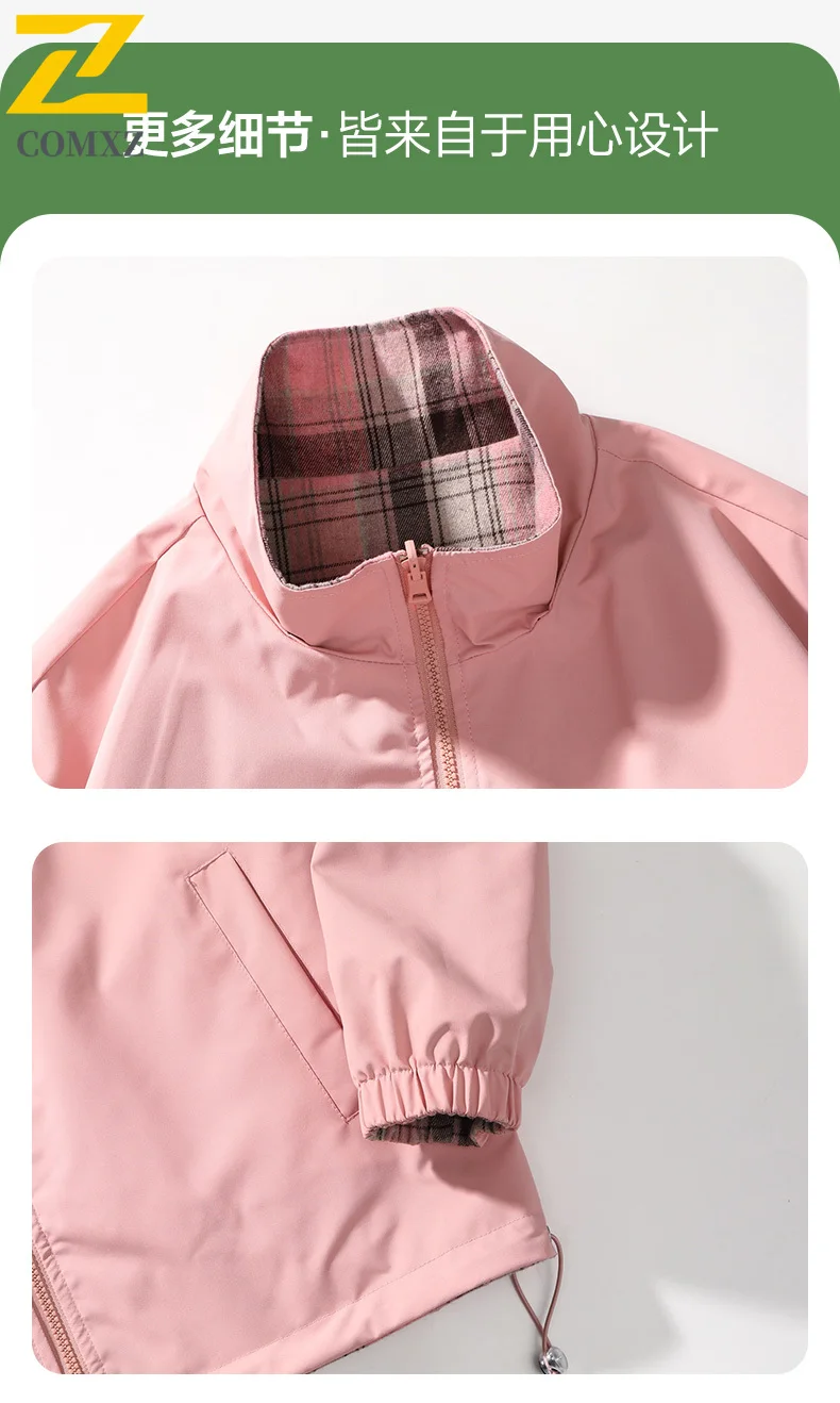 EiAO Jacket Reversible Plaid  Men Women Colorblock Stand Collar Waterproof Windproof Casual Coat for Hiking Camping Fishing 2025