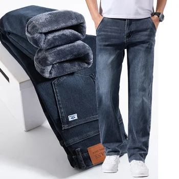 Men's Winter Warm Fleece Lined Thick Stretchable Business Casual Jeans Lightweight Trousers for Office And Daily Wear