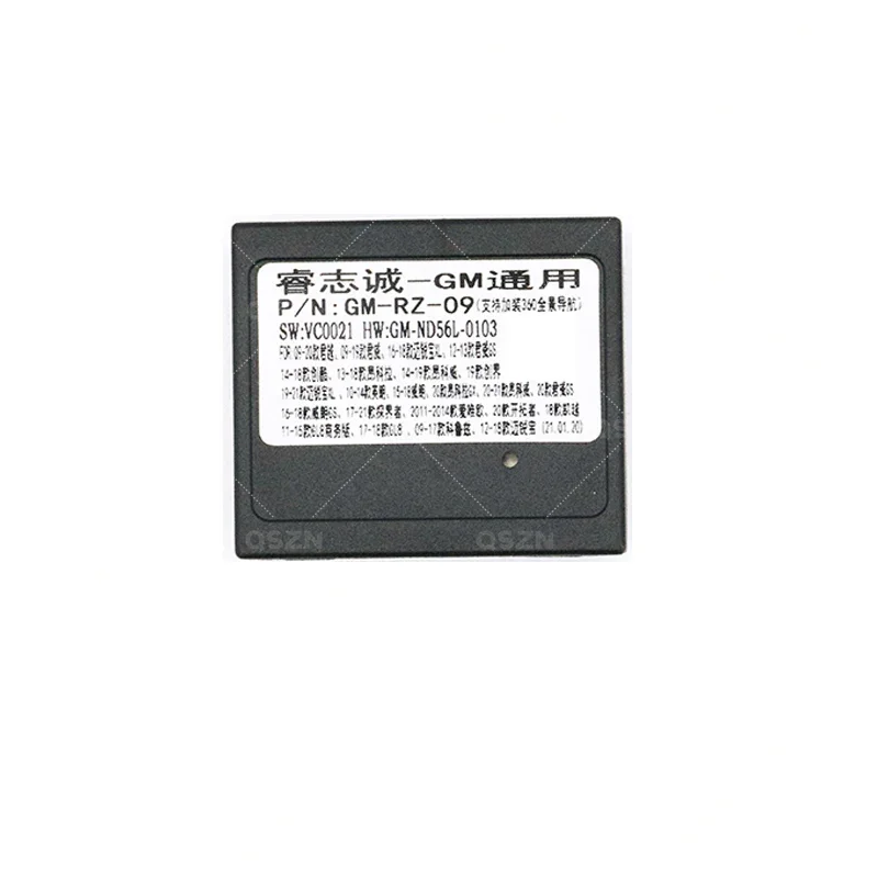 QSZN Android Canbus Box GM-RZ-09 For BUICK ENCORE/gl8/Lacrosse 16