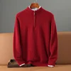 Autumn Winter Thick 100% Mink Cashmere Sweater Men's Semi High Neck Zipper Knitted Pullover Casual Business Warm Menswear Tops 6
