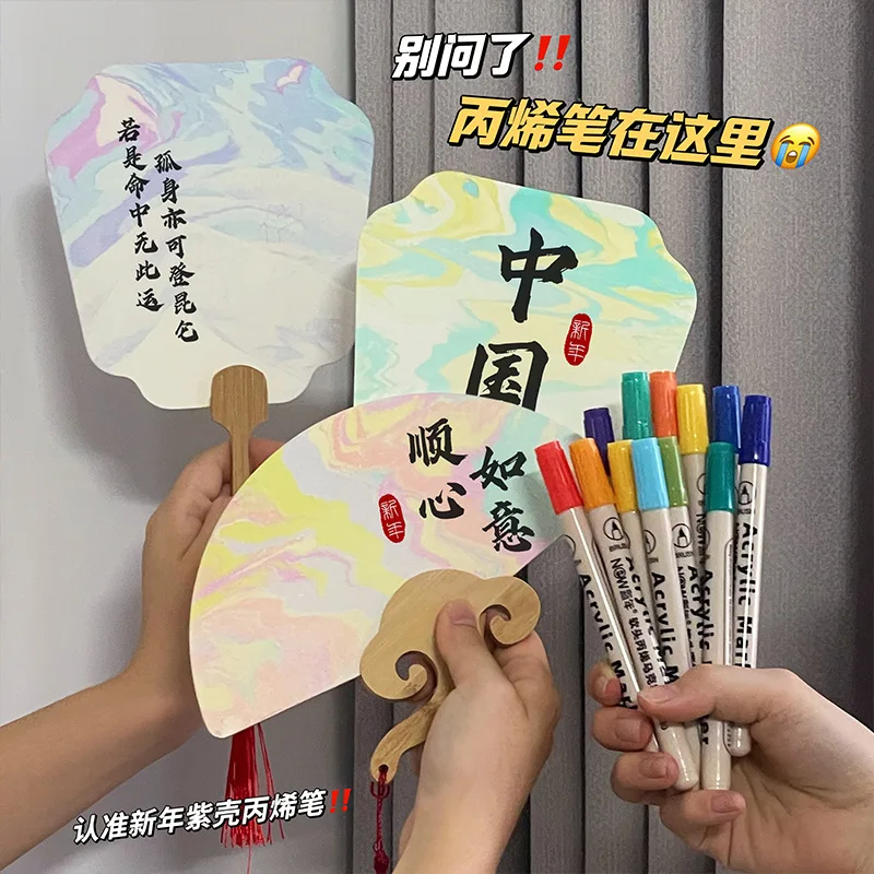 아크릴 마커 펜, 부드러운 헤드, 방수 페인팅, DIY 페인트 선풍기 마커 펜, 학생 문구 미술 용품, 12 색, 36/48 색 세트