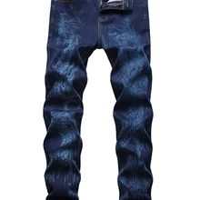 Damaged Jeans For Men - Men's Clothing 