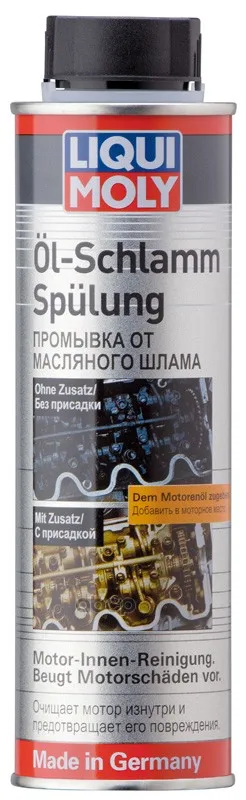 Долговрем.Промывка Масляной Сист. Oil-Schlamm-Spulung (0 3л) 1990 Liqui moly арт. | Автомобили и