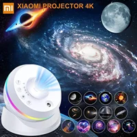 Xiaomi LED Night Light Galaxy Star Projector 4K HD 13 IN 1  Planetarium Projector 360° Rotation For Bedroom Decor Children Gift 1