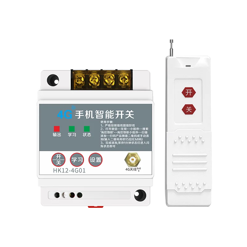 

Беспроводной пульт дистанционного управления для водяного насоса 220 V380