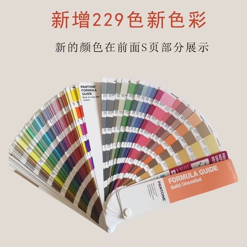 Pantone Pms Pantone International Standard Color Card Printing Gp1601B Paint Paint Color Chip Di 2390 Colori