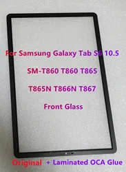 Premium Front Glass Touch Screen LCD Outer Panel with OCA Glue (Original Glass - OCA)