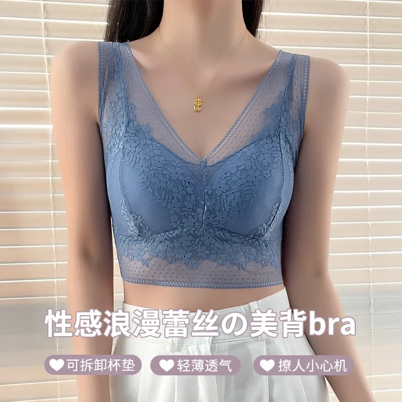 

Spring and summer new sexy mesh lace top chest with chest pad beautiful back underwear V-neck breathable chest wrap vest