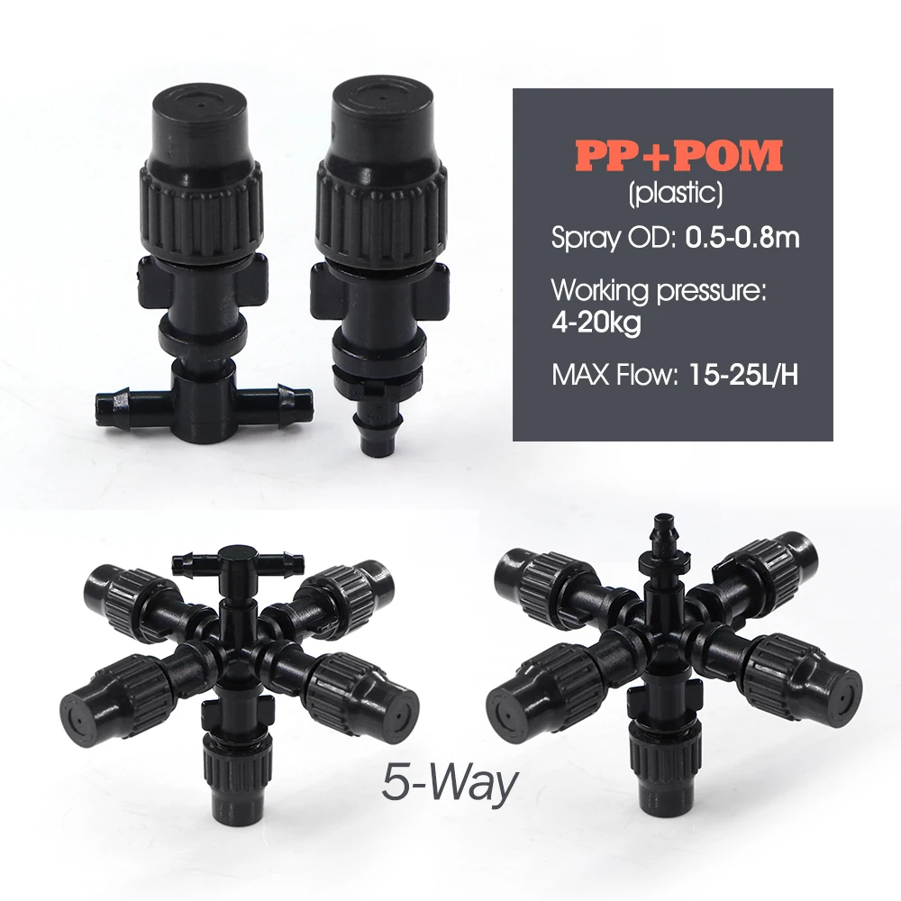 ������ �̼� �й� �й���, �Ȱ� ���� Ŀ����, ���� ���� ���� �ð� ����, 0-25L/H, 1/4 ��ġ, 4mm, 7mm