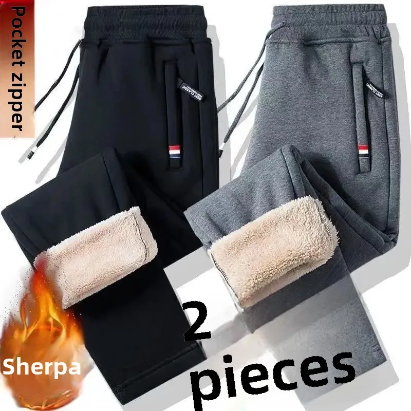 Three-color [lambswool zipper] black straight + Gray straight