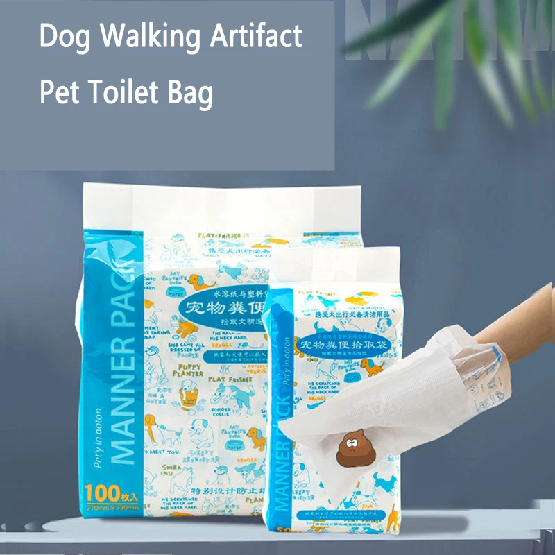 Dog Poop Bag Pick Up Dog Poop Dog Poop Shovel Poop Portable Cat Poop