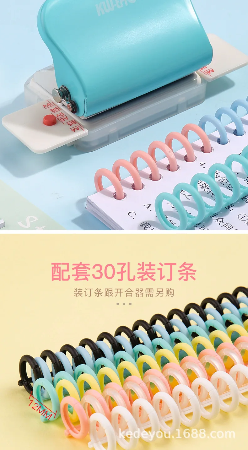 Mini Perforatrice Manuelle Multifonction Portable, Blanc, Perforée