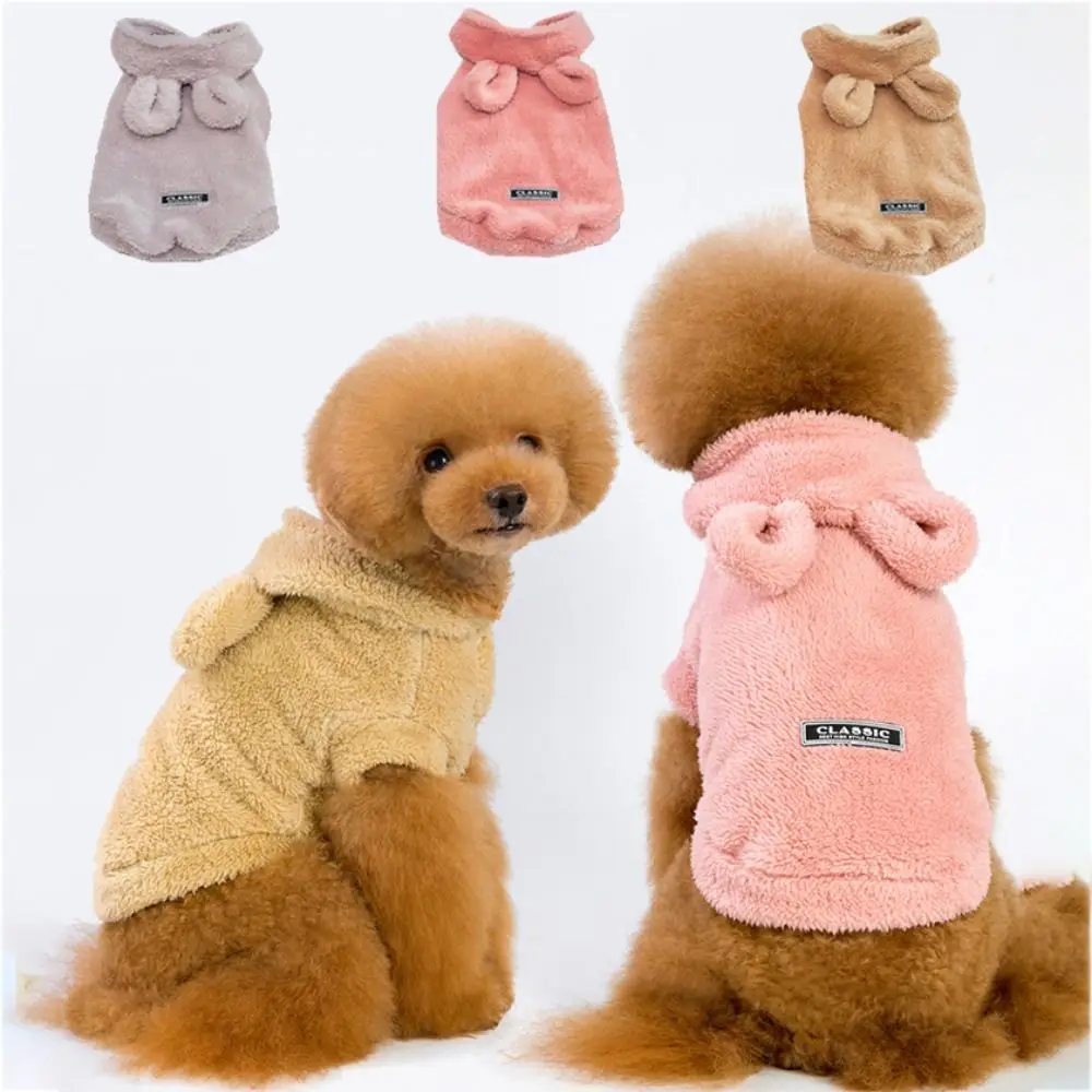

Soft Velvet Dog Hooded Coat Thickene Warm Dog Fighting Clothes with Little Bear Ears Double-faced Warm Velvet Dog Sweater