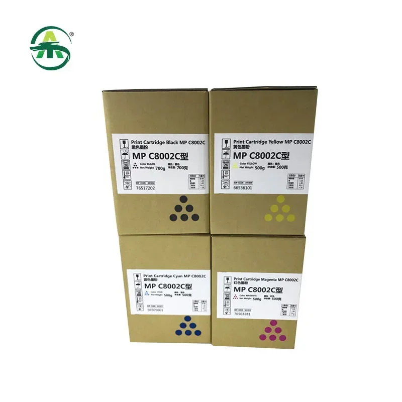 RICOHトナー C8002 RICOH C8002 トナーカートリッジ 7個SET