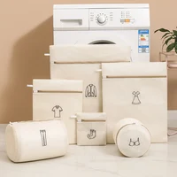 Large Washing Laundry Bag Mesh Organizer Net Dirty Bra Socks Underwear Shoe Dirty Storag Wash Machine Cover Travel Clothes 1