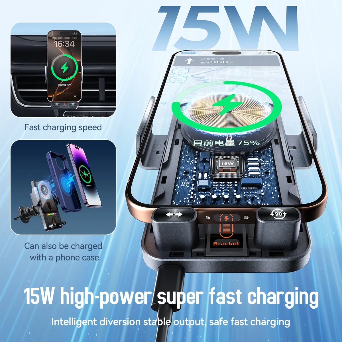 Universal Car Air Vent Phone Holder with 15W Wireless Fast Charging and Electric Rotating Feature