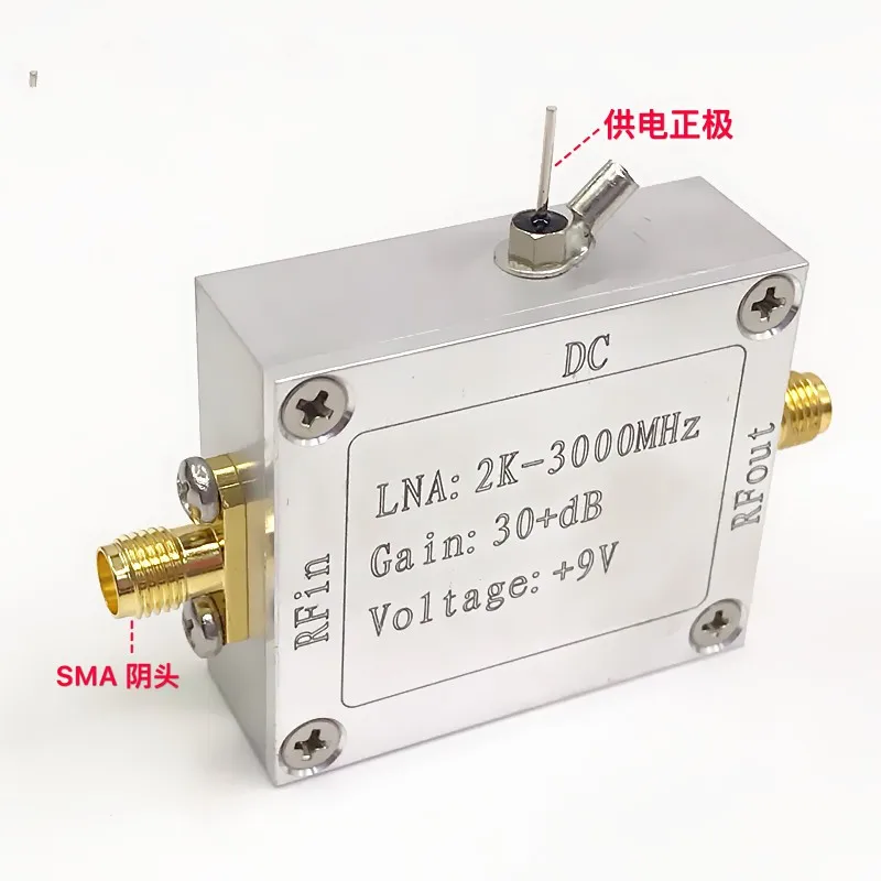 

1pc RF Broadband Amplifier Low Noise LNA (2K-3000MHz Gain 30dB)