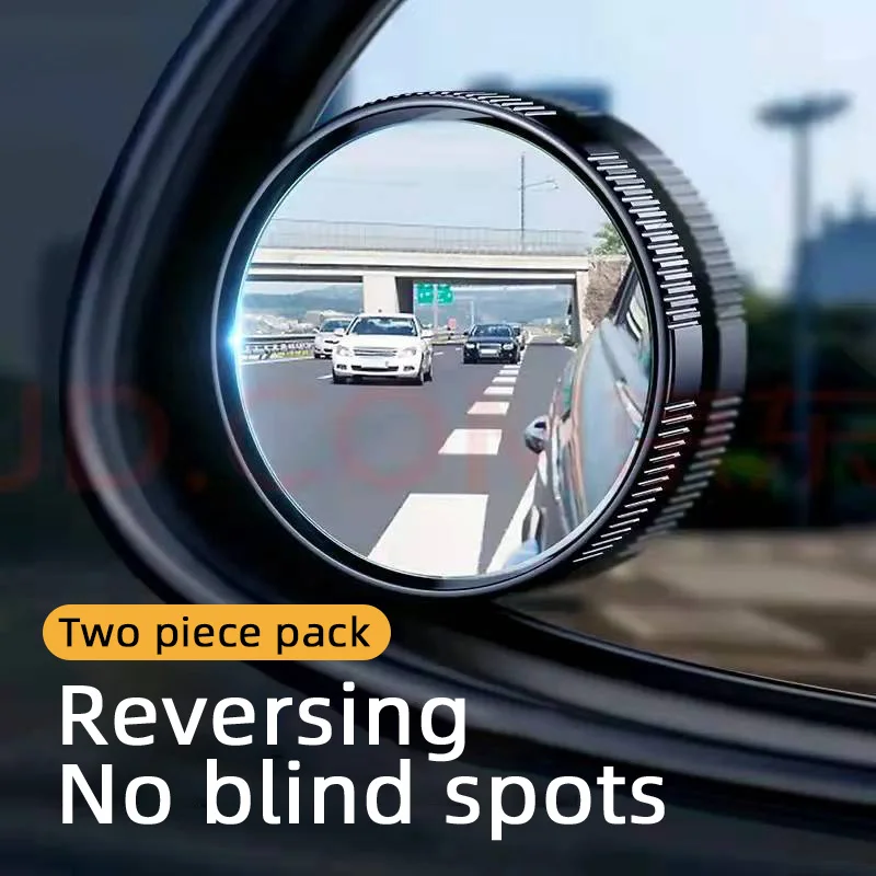 2pcs Car Rear View Mirror Convex Blind Mirror Blind Zone Additional Mirrors Car Dead Angle Blindspot Roadway