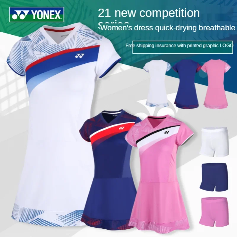 New brand sport Jersey quick dry clothing sportswear badminton t-shirt for men women original 210441